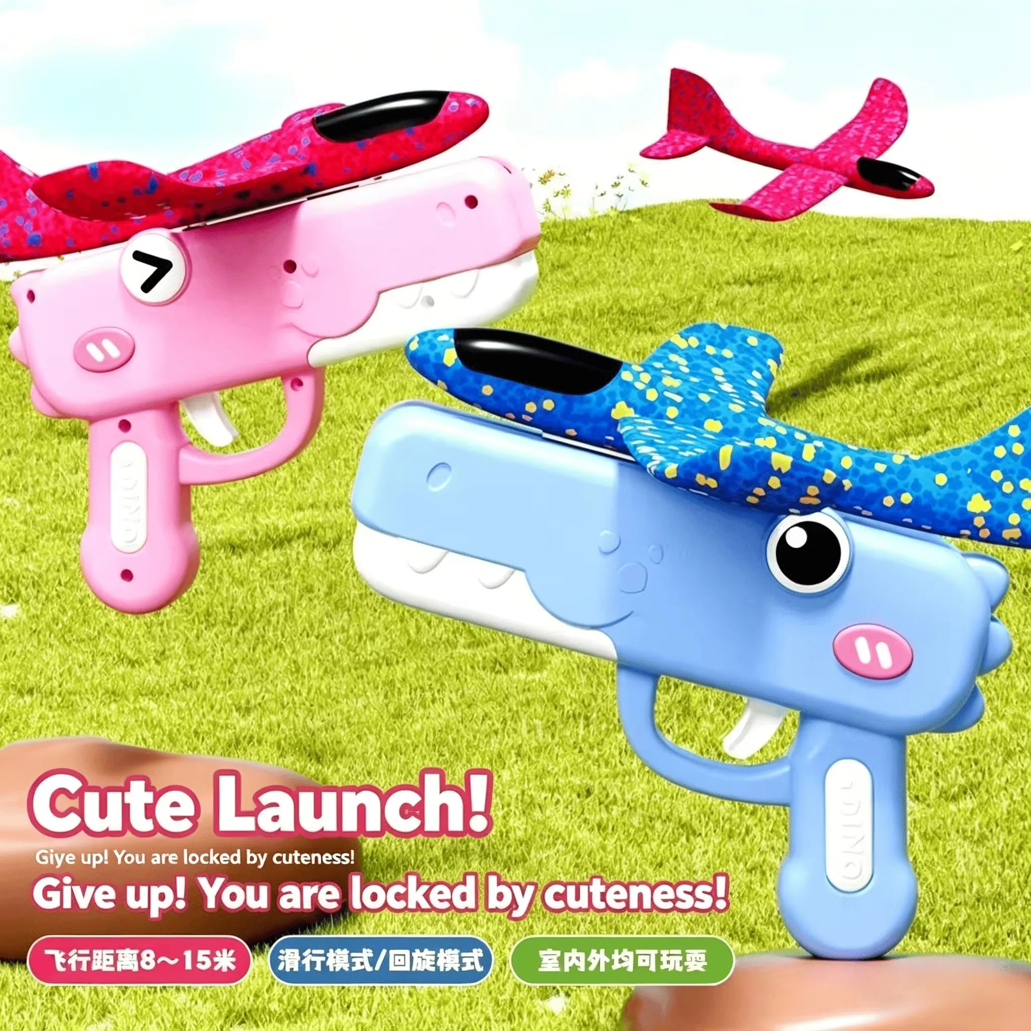 Event Launch Party - Dumb Dinosaur Ejection foam Aircraft Toy