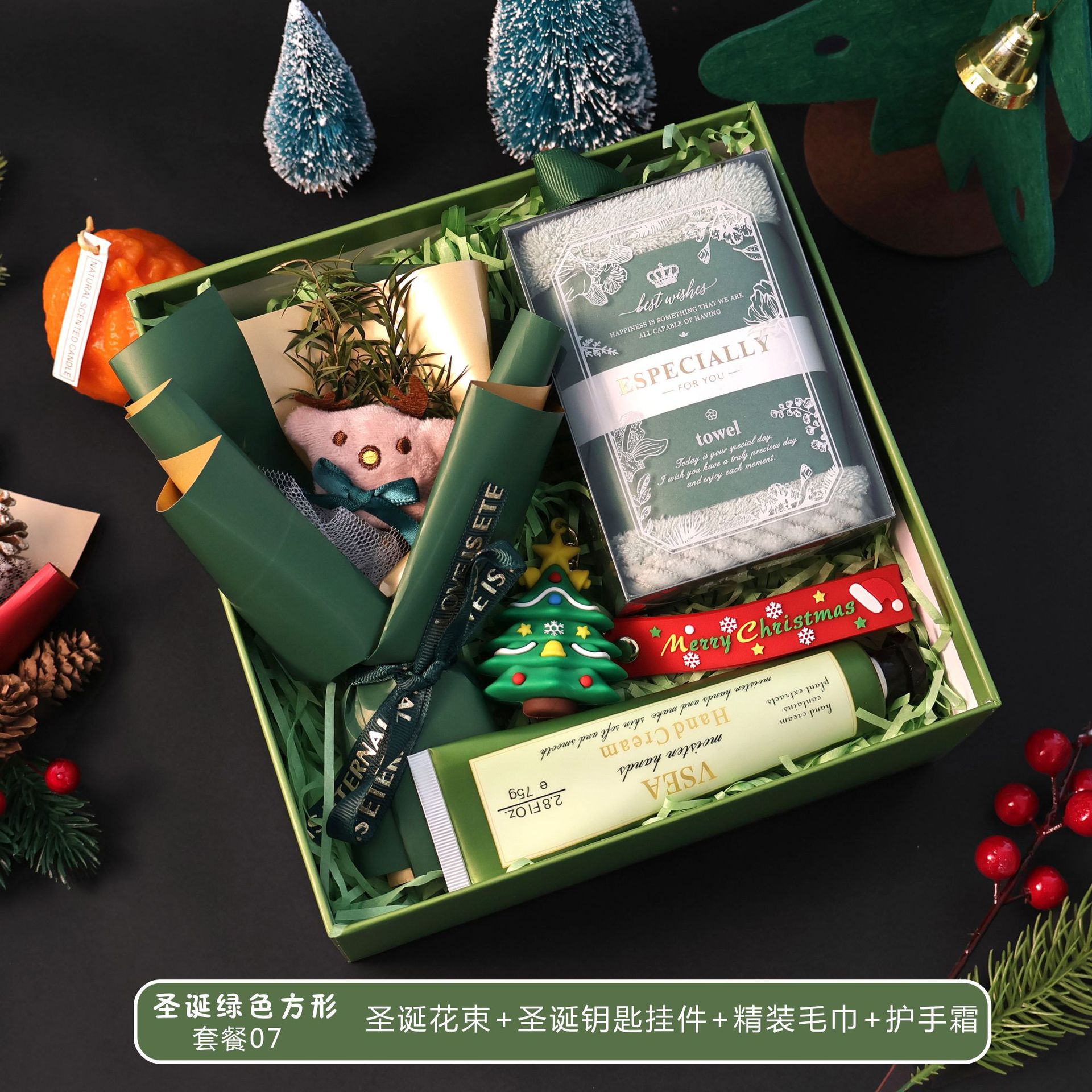 Christmas gift New Year's souv - Event & Party Supply recension och pris