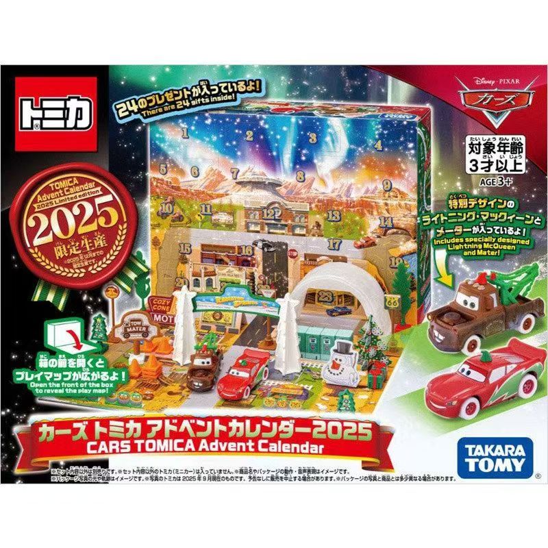 Tomica 959595 Pixar Cars Adven - Event Support recension och pris