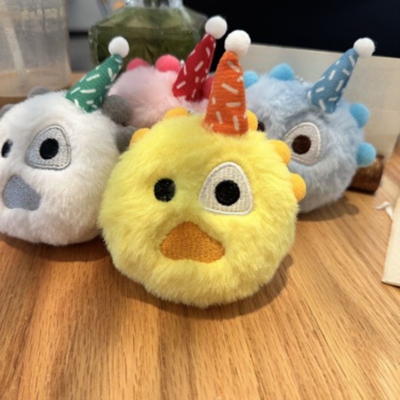 Cute Plush Keychain 4 Pack Kaw - Party Hat Cone recension och pris
