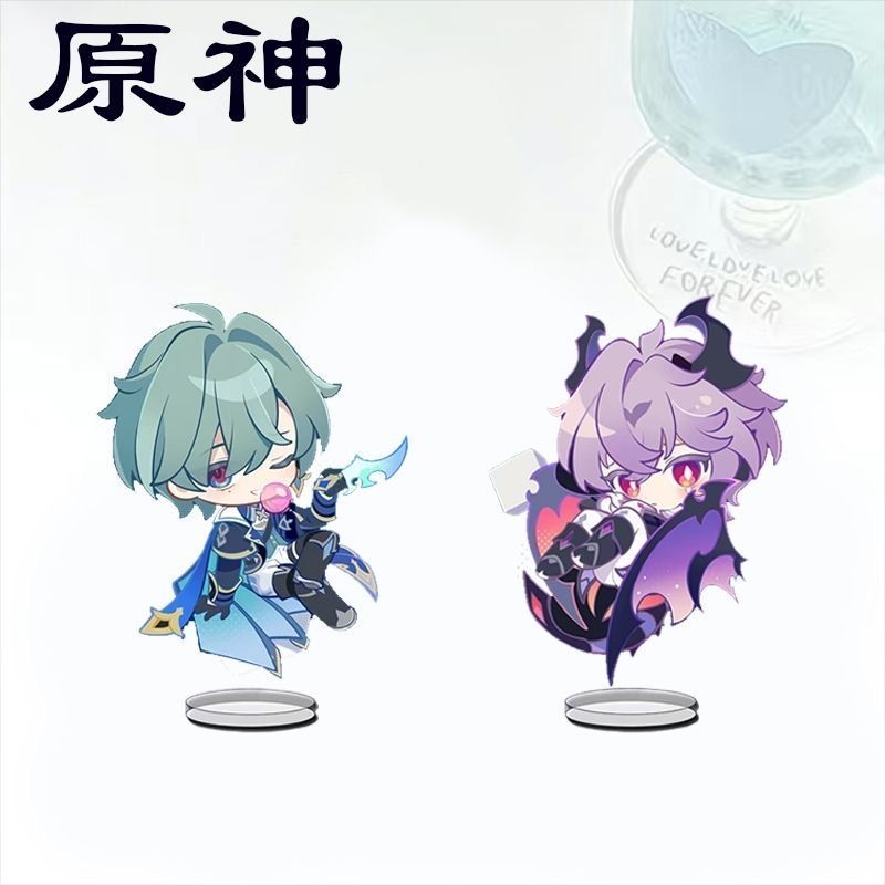 Q-version Genshin Impact Lohen - Event Support recension och pris