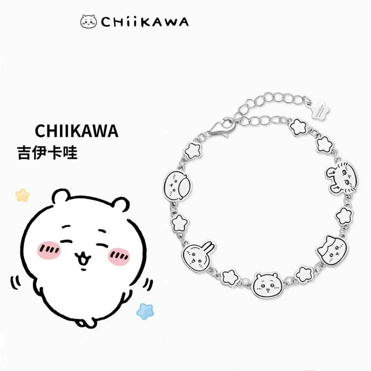 @Hot selling 2026 Chiikawa acc - Supply Event recension och pris